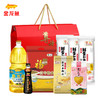 金龙鱼 米面油大礼包礼盒11件套 1100ml+4.3kg春节送礼 员工福利 商品缩略图0