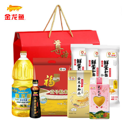 金龙鱼 米面油大礼包礼盒11件套 1100ml+4.3kg春节送礼 员工福利 商品图0