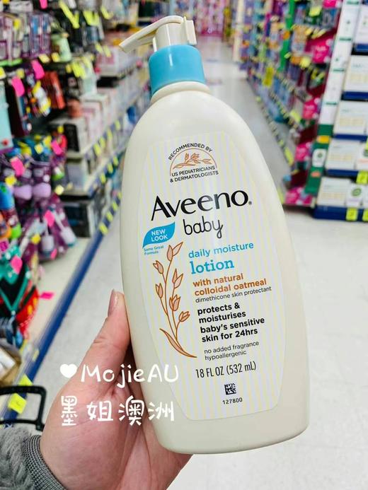 Aveeno艾维诺燕麦抗湿疹保湿面霜身体乳沐浴露二合一 墨姐澳洲代购 商品图2