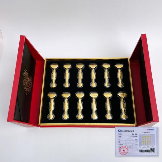 【限时克减150元】足金999 吉祥如意十二生肖金如意十二件套摆件礼盒（配精美包装、NGTC国检证书）(ATBJ00013)（预售产品下单后不退款不退货不换货不补差价） 商品图0