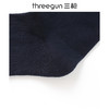 Threegun三枪 商务毛圈中筒男袜(1双装)-91309Z031 商品缩略图2