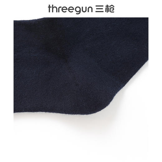 Threegun三枪 商务毛圈中筒男袜(1双装)-91309Z031 商品图2