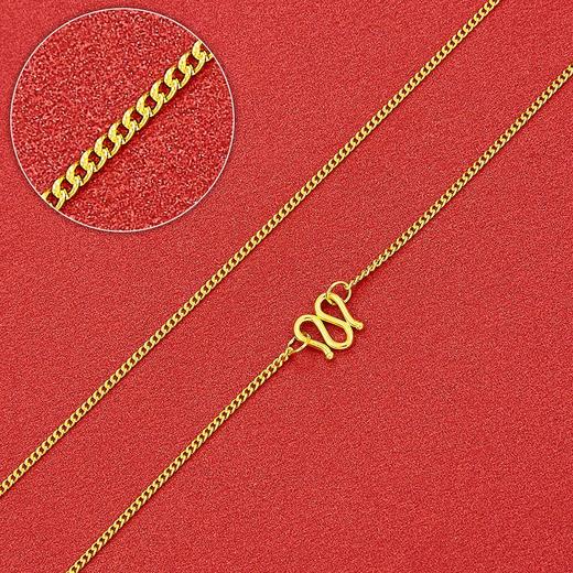 【限时克减150元】足金999.9 侧身链项链(XL00015-01)补差价）预售产品下单后不退款不退货不换货不补差价 商品图0