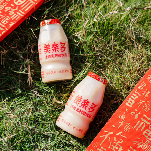 美乐多活性乳酸菌饮品  原味  118mL*20瓶/4排  【48小时内发货】 商品图3