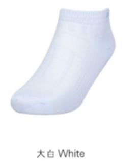 【79元/6双】匹克2024春季新款时尚系列男款低帮袜W1241031 商品图1