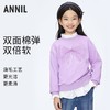 女童甜美卫衣圆领长袖卫衣新款安奈儿童装实体店同款AG411641 商品缩略图0