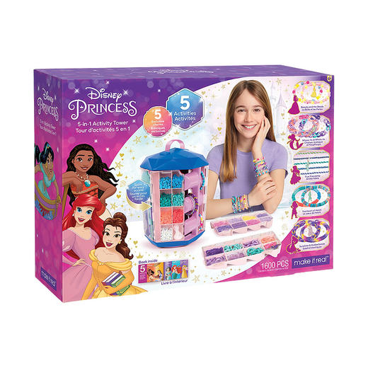 make it real美益睿 迪士尼公主5合1百变创意DIY玩具套装MIRC4214 商品图0