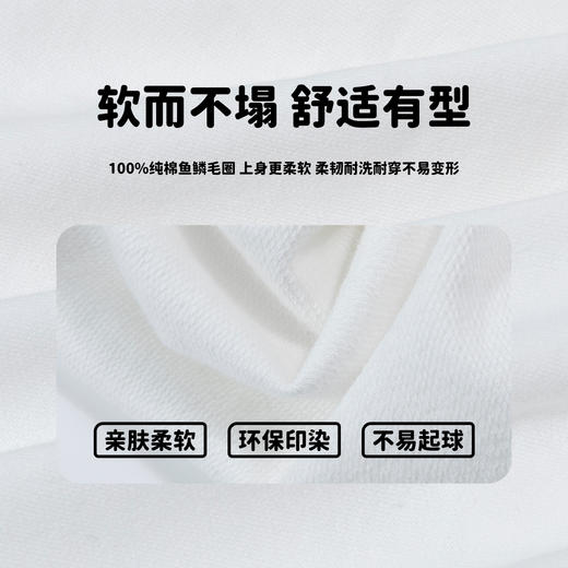 2024春季新款男童卡通印花卫衣纯棉撞色百搭宝宝上衣婴幼上装ZB1DS013 商品图6