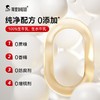 隔壁刘奶奶小红帽4.0蛋白水牛配方礼盒200ml*10 商品缩略图2