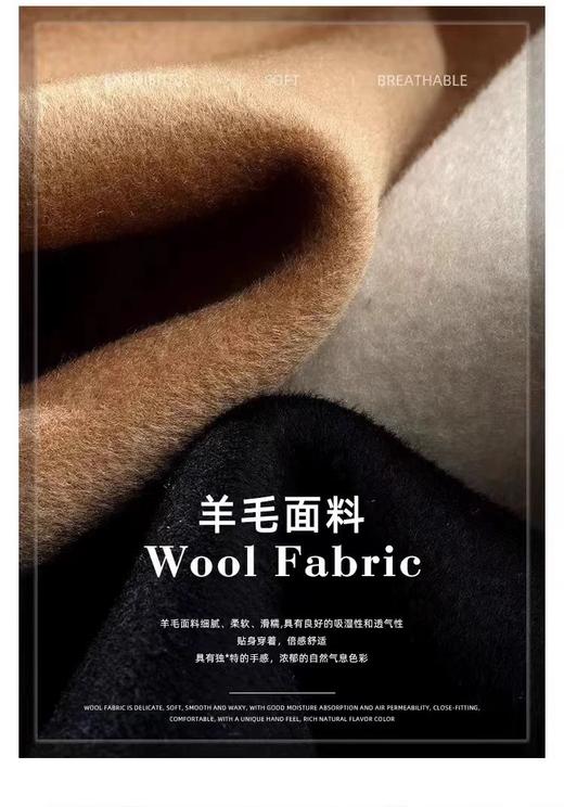 新推出90羽绒内衬出口欧洲大牌订单高货😀【花侍·高端90白鸭绒长款毛呢羽绒大衣外套】暖暖过冬羽绒内胆高贵女士首选大衣送妈妈 商品图4