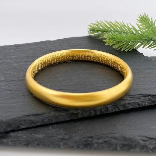 【限时克减150元】足金古法半实心光面光圈手镯素圈泥鳅背宽面内心经手镯（面宽约9.3-9.7mm，厚度约4.9mm）(ANWZGFSZ00010-3)预售产品下单后不退款不退货不换货不补差价 商品图1