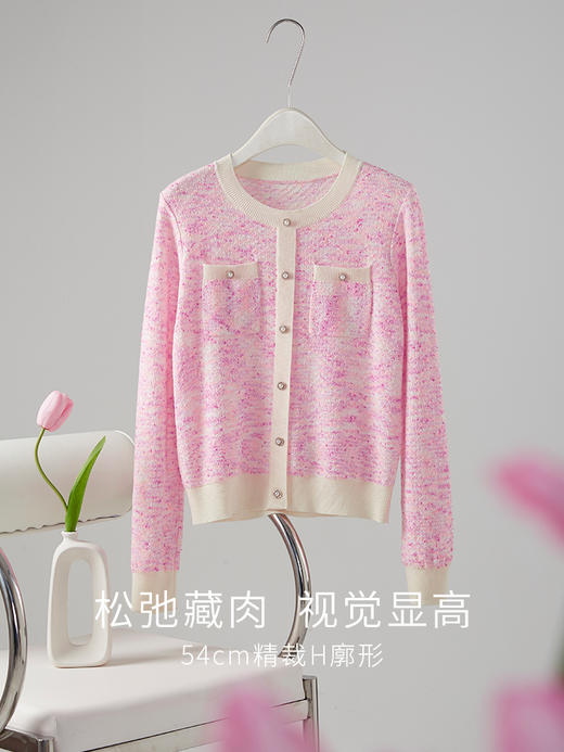 【五折购】熙世界多巴胺粉色针织衫女套头2025早春款超好看减龄小香风上衣 商品图2