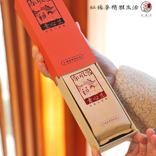 赤瑕宫·素心兰 商品图6