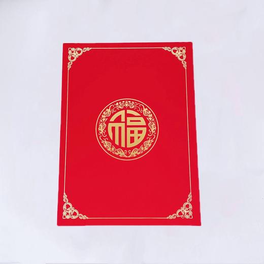 【限时克减150元】足金999 龙年生肖九龙盘福龙盘摆件礼盒（配精美包装/手提袋、NGTC国检证书）(ATBJ00008)（预售产品下单后不退款不退货不换货不补差价） 商品图5