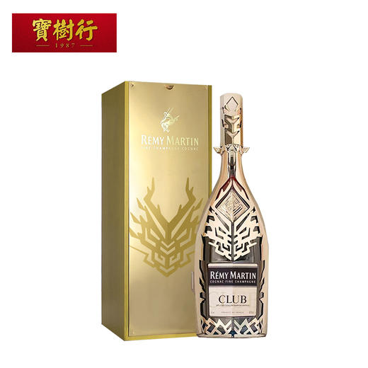 人头马CLUB6000ml 2024年龙年限量款 商品图0