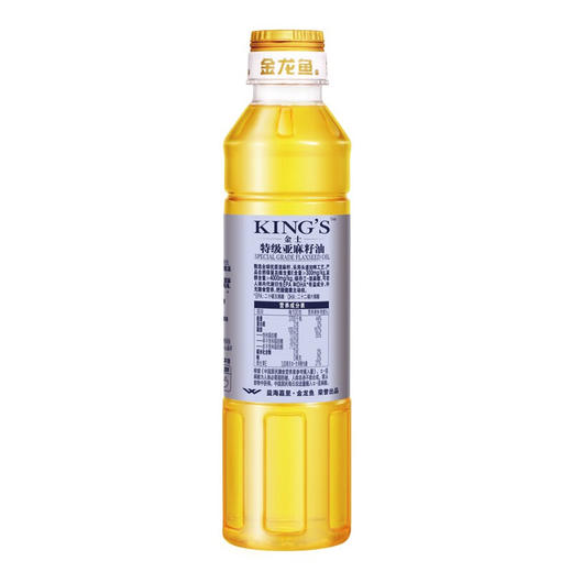 金龙鱼King's 亚麻籽油800ml 商品图3