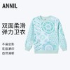 男童简约时尚圆领长袖卫衣新款安奈儿童装实体店同款AB411515 商品缩略图0