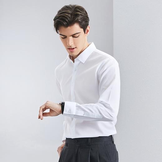 【DP免烫】柒牌纯棉长袖衬衫男2024春季新款商务正装易打理白衬衣	126A71090 商品图1