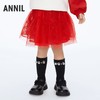 【实体店同款】女童网纱短裙裙子新款安奈儿童装XG413603 商品缩略图0