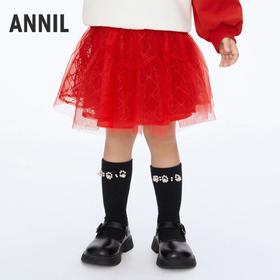【实体店同款】女童网纱短裙裙子新款安奈儿童装XG413603