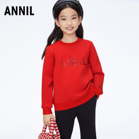 女童简约百搭圆领长袖卫衣新款安奈儿童装实体店同款AG411529