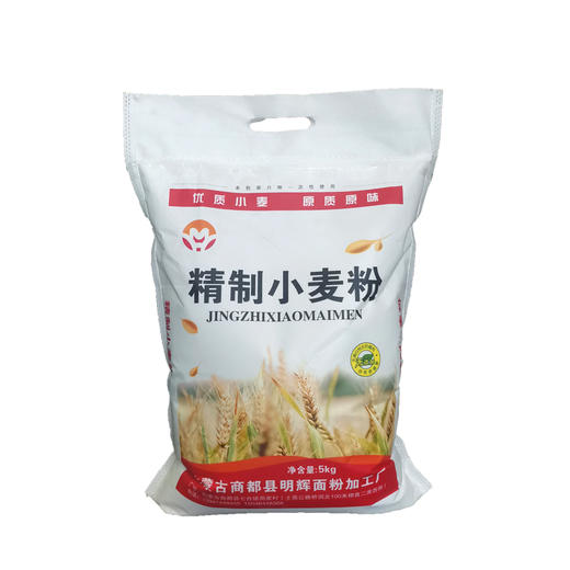 精致小麦粉5kg 商品图0