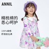 女童纯棉印花长袖连衣裙裙子春季新款安奈儿童装实体店同款XG413618 商品缩略图0