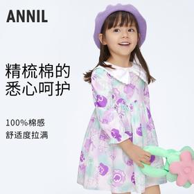 女童纯棉印花长袖连衣裙裙子春季新款安奈儿童装实体店同款XG413618