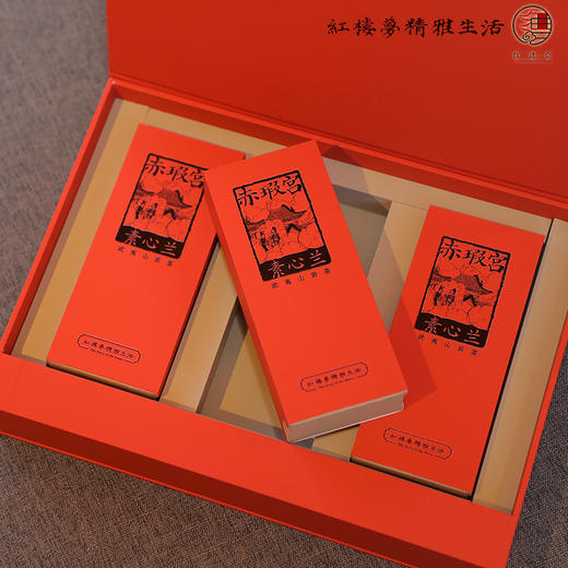 赤瑕宫·素心兰 商品图4