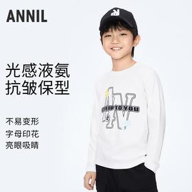 男童趣味印花圆领长袖针织上衣新款安奈儿童装实体店同款AB411575