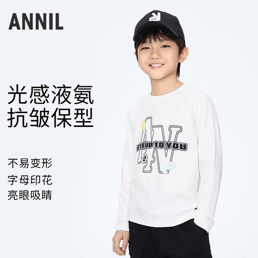 男童趣味印花圆领长袖针织上衣新款安奈儿童装实体店同款AB411575 商品图0