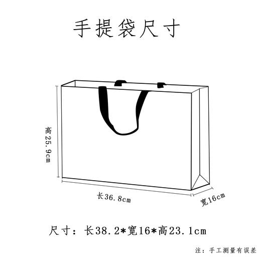 实木烤漆【湿度计.丹红.2瓷】150元1套.整箱8套 商品图4