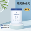Grarey格瑞亚家居日用合集1.0！都是厚实耐用自家用的！特别推荐！ 商品缩略图6