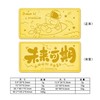 【限时克减128元】【1克】足金999.9 #宇航员 实心1g宇航员金条投资金纯黄金未来可期金条（配亚克力盒）(YDJT00068-01)（预售产品下单后不退款不退货不换货不补差价） 商品缩略图0