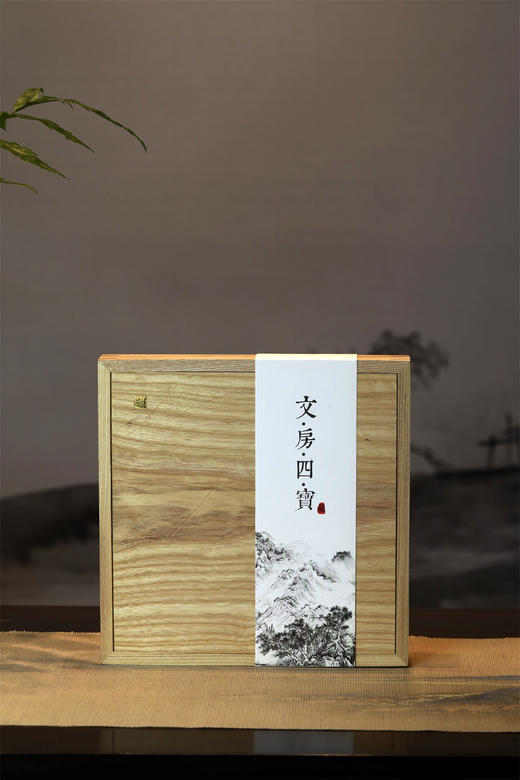 白蜡木精品文房四宝套装 商品图1