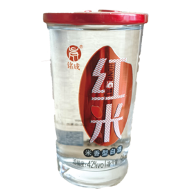 铭成酒