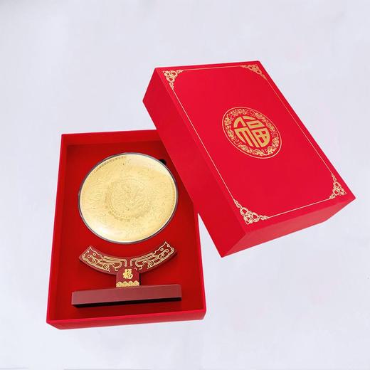 【限时克减150元】足金999 龙年生肖九龙盘福龙盘摆件礼盒（配精美包装/手提袋、NGTC国检证书）(ATBJ00008)（预售产品下单后不退款不退货不换货不补差价） 商品图1