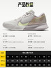 Nike耐克女硬地球场网球鞋Air Zoom Vapor Pro 2缓震运动鞋FB7054 商品缩略图2