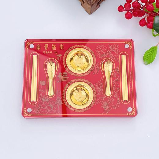 【限时克减150元】足金 #儿童/宝宝 金碗筷六件套宝宝满月六件套周岁礼富贵满堂摆件礼盒（配精美包装、NGTC国检证书）(ATBJ00007)（预售产品下单后不退款不退货不换货不补差价） 商品图1