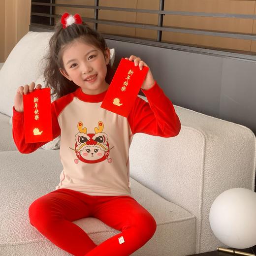 龙年【儿童本命年 德绒保暖套装】男童大红无骨秋衣秋裤 新年睡衣 家居服 商品图5