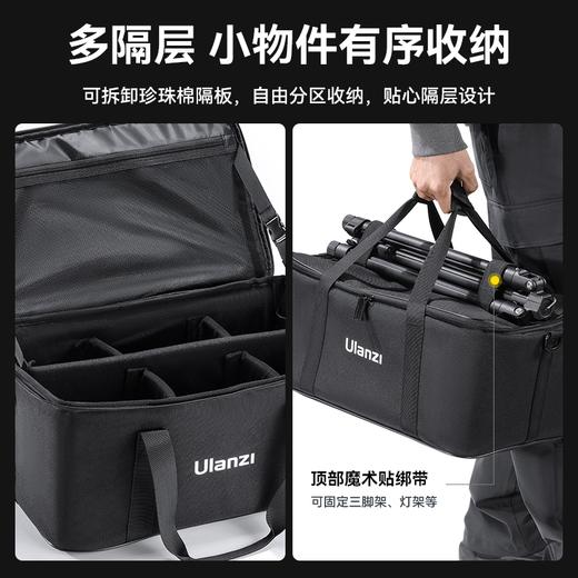 Ulanzi优篮子OM-01摄影灯多功能收纳包单反相机镜头补光灯摄影器材手提收纳袋户外拍摄大容量防水防刮保护包 商品图4