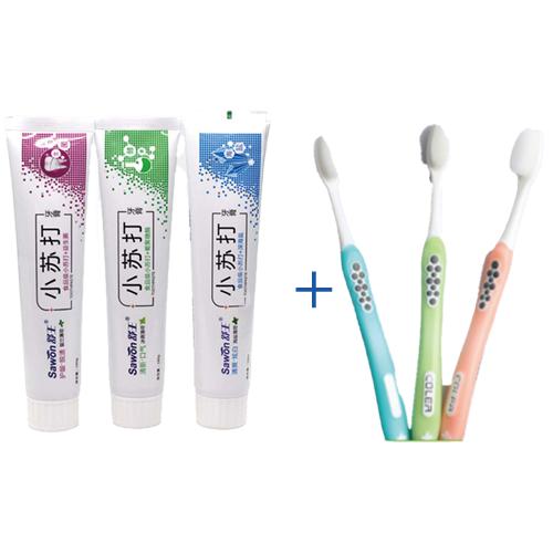 牙膏牙刷随机组合 商品图0