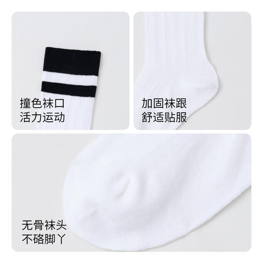 【实体店同款】女童学院风高筒袜春季新款安奈儿童装JG417574 商品图3