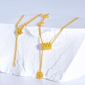 【限时克减150元】足金999 5G黄金小蛮腰吊饰时尚调节套链(AG5GTL00164)（预售产品下单后不退款不退货不换货不补差价）（预售产品下单后不退款不退货不换货不补差价）