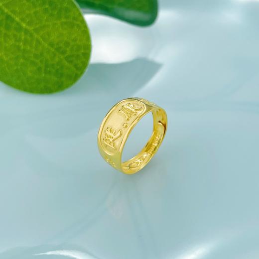 【线上黄金屋】【限时克减150元】足金999.9 #儿童/宝宝 BB戒健康活口宝宝戒(AF030BBJZ00012)（预售产品下单后不退款不退货不换货不补差价） 商品图0