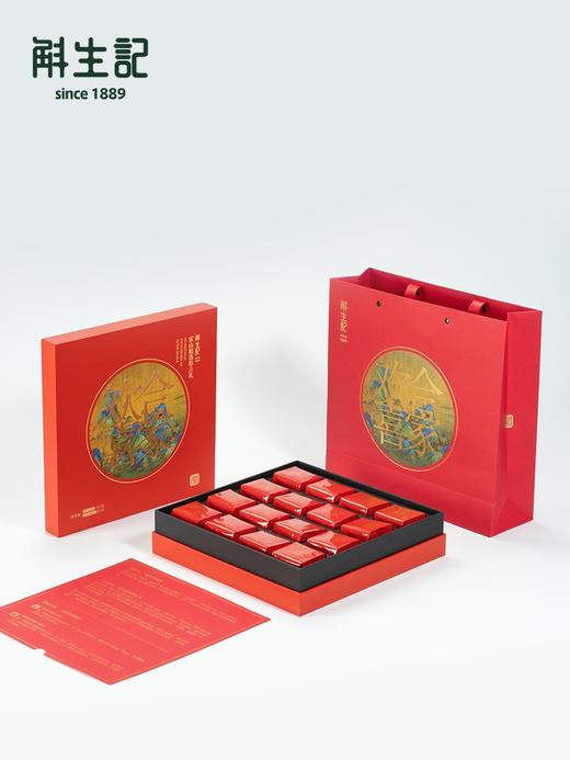 斛生记 铁皮石斛切片4g×8袋  铁皮石斛花1.5g×8袋 商品图2