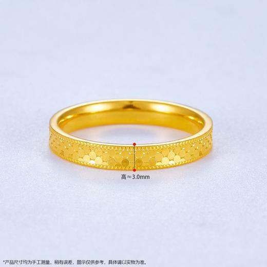 【限时克减150元】足金999 5G黄金实心亮镜金鱼鳞龙鳞实心固口圈戒(AG5GJZ00112)（预售产品下单后不退款不退货不换货不补差（预售产品下单后不退款不退货不换货不补差 商品图2