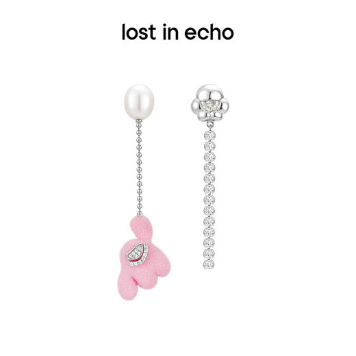 lost in echo原创设计师款Yetti玩气球AB不对称珍珠流苏耳环耳钉 商品图0