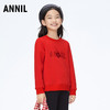 女童简约百搭圆领长袖卫衣新款安奈儿童装实体店同款AG411529 商品缩略图1