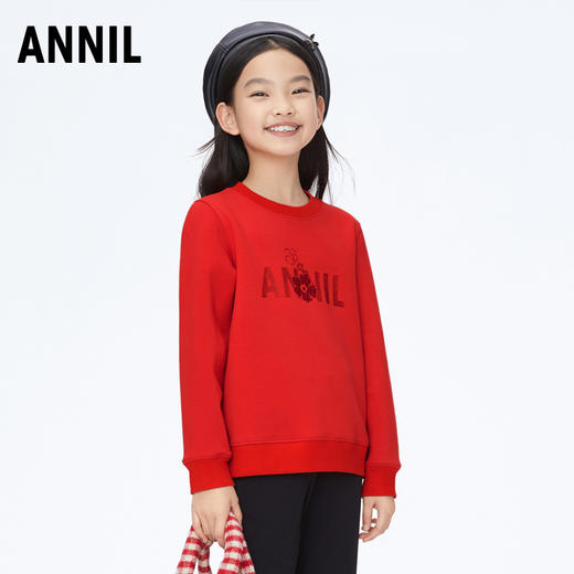 女童简约百搭圆领长袖卫衣新款安奈儿童装实体店同款AG411529 商品图1
